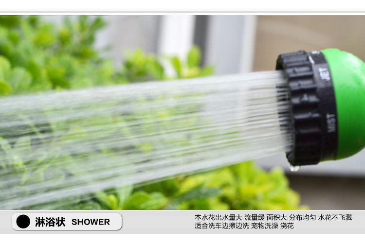 Mangueira Mágica Expansível – Flexível, Extensível, Ideal para Jardim e Lavagem de Carros