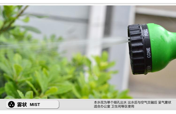 Mangueira Mágica Expansível – Flexível, Extensível, Ideal para Jardim e Lavagem de Carros